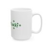 5896983119085055738_2048.jpeg I Love Money Lucky Ceramic Mug - Perfect Gift for St. Patrick's Day or Everyday Motivation