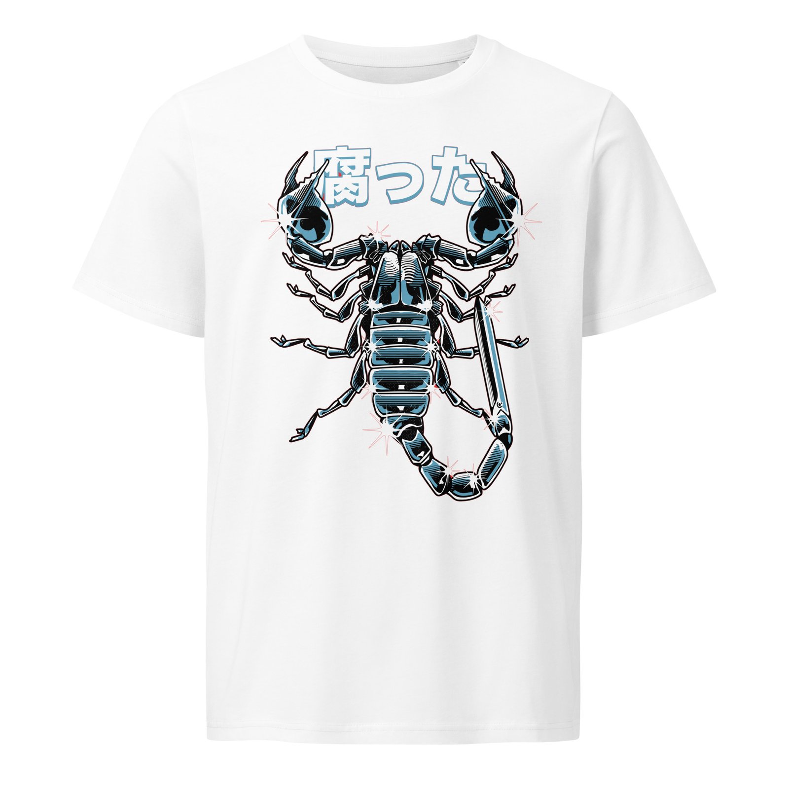 unisex-organic-mid-light-t-shirt-white-front-681a84c11e28d.jpg Unisex organic mid-light t-shirt